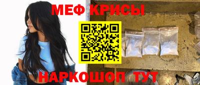 гидропоника Ярославль