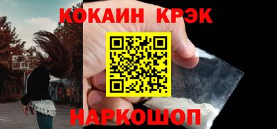 гидропоника Ярославль