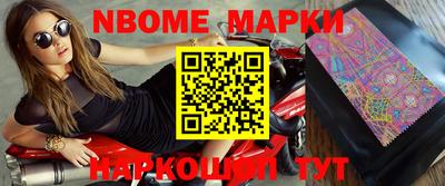 гидропоника Ярославль