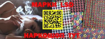 синтетический гашиш Ачхой-Мартан