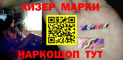гидропоника Ярославль