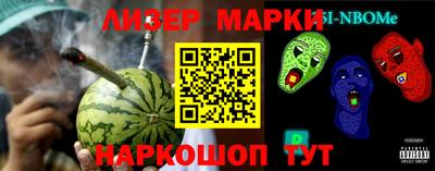 гидропоника Ярославль