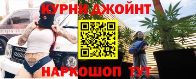стафф Ярцево