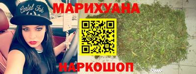 стафф Ярцево