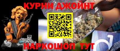 гидропоника Ярославль