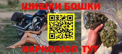 прущие крисы Янаул