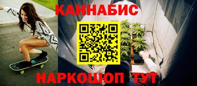 гидропоника Ярославль