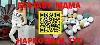 гидропоника Ярославль