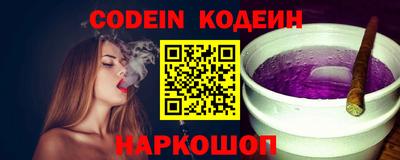 прущие крисы Янаул