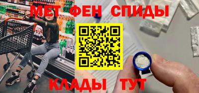 гидропоника Ярославль