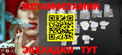 MDMA Аша