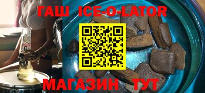 прущие крисы Янаул