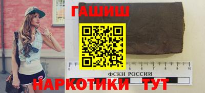гидропоника Ярославль
