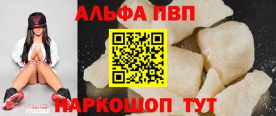 гидропоника Ярославль