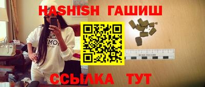 гидропоника Ярославль
