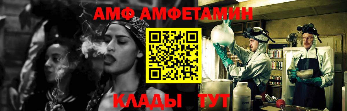 Ишим  КОКАИН  АМФЕТАМИН   Вход с VPN  Меф МЯУ МЯУ кристаллы  ГАШ  Сколько стоит  Лсд 25 