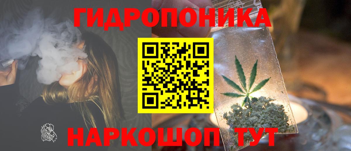 Ишим  Шишки марихуана марихуана  Вход с VPN  Шишки марихуана SATIVA & INDICA  Канабис марихуана  Шишки марихуана Bruce Banner 